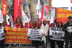   Emekçiler Konya ve Antalya’ dan Haykırdı: Yaşasın 8 Mart Dünya Emekçi Kadınlar Günü   DİSK Bölge Temsilciliği ve Nakliyat-İş Konya Bölge Temsilciliği olarak 8 Mart Dünya Emekçi Kadınlar Günü’nde basın açıklaması […]