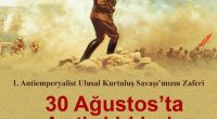 30 Ağustos 2017’de Şanlı Zafer’imizin yıldönümünde HALKIN KURTULUŞ PARTİSİ OLARAK ANITKABİR’DEYİZ 30 Ağustos; Emperyalist Yedi Düvele boyun eğmeyenlerin zaferidir 30 Ağustos; Emperyalistlere boyun eğen, onlara onurunu, halkını, namusunu ve vatanını satan [&hellip;]