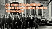 Bugün 23 Nisan, Bugün,TBMM’nin açılışının 99’uncu yıldönümü ve aynı zaman da Ulusal Egemenlik ve Çocuk Bayramı. Bilindiği gibi bundan 99 yıl önce Batılı Emperyalist Haydutlar vatan topraklarımızı işgal etmişler ve […]