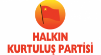 HALKIN KURTULUŞ PARTİSİ GENEL MERKEZ 5. OLAĞAN GENEL KURUL İLANI Partimizin 5. Olağan Genel Kurulu 19 Mart 2022 tarihinde saat 11.00’de “Karanfil Sokak No:24/15 Kızılay/ANKARA” adresindeki Parti Genel Merkez toplantı salonunda […]