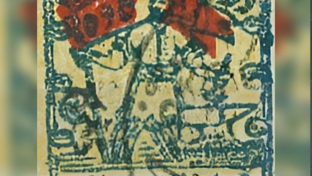 Zalimlere karşı isyanın günü olan Newroz kutlu olsun. İnsanlığın başbelası zalimler, Sınıflı Toplumun eseridir. İnsanın insanı sömürmeye başladığı sınıflı toplumlarla birlikte egemen olan sömürücü sınıflar, egemenliklerini sürdürebilmek için her zaman [&hellip;]