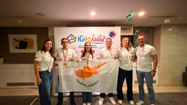 11-17 Ağustos tarihleri arasında, Türk Coğrafya Kurumu’nun ev sahipliğinde düzenlenen 22. Uluslararası Coğrafya Olimpiyatı İstanbul Üniversitesi Cemil Bilsel Konferans Salonu’nda gerçekleştirildi. Uluslararası Coğrafya Birliği’nin düzenlediği olimpiyata 50 ülkeden coğrafyacılar davet [&hellip;]