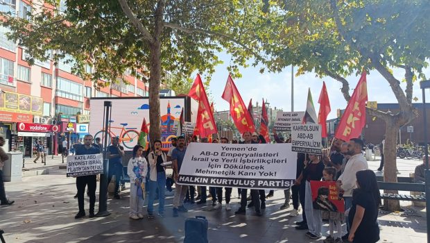 HKP Konya İl Örgütü olarak, 11 Ekim 2026 Pazar günü saat 14.00’te Konya Gedavet Meydanı’nda Türkiye’nin Suudi Arabistan ve Pakistan ile yaptığı belirtilen “Mekke Antlaşması’na ve Mehmetçiğin Yemen’de savaşa sürüklenmesi [&hellip;]
